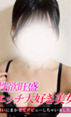 埼玉デリヘル ジュリアン八王子店 なみ