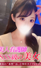 埼玉デリヘル ジュリアン八王子店 ゆき