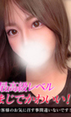 埼玉デリヘル ジュリアン八王子店 おうか