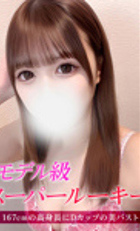 埼玉デリヘル ジュリアン八王子店 ゆい