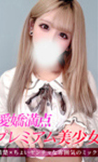 埼玉デリヘル ジュリアン八王子店 ちあ