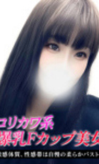 埼玉デリヘル ジュリアン八王子店 あくあ