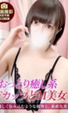 埼玉デリヘル ジュリアン八王子店 ほなみ