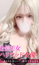 埼玉デリヘル ジュリアン八王子店 あいり