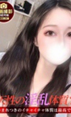 埼玉デリヘル ジュリアン八王子店 さりな