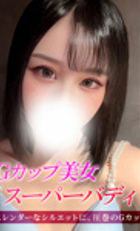 埼玉デリヘル ジュリアン八王子店 いおり