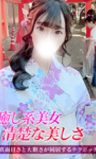 埼玉デリヘル ジュリアン八王子店 りょう