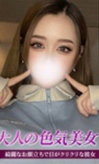 埼玉デリヘル ジュリアン八王子店 ゆめの