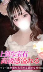 埼玉デリヘル ジュリアン八王子店 まひな