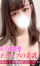 埼玉デリヘル ジュリアン八王子店 かや