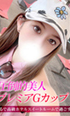 埼玉デリヘル ジュリアン八王子店 いぶき