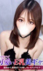 埼玉デリヘル ジュリアン八王子店 ゆりあ