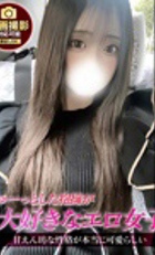 埼玉デリヘル ジュリアン八王子店 あるか